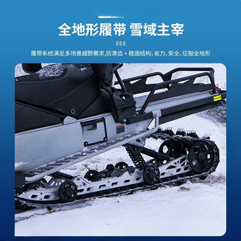 Motocross da Neve 1000cc per A - Outdoor Adventure Resorts recensione e prezzo