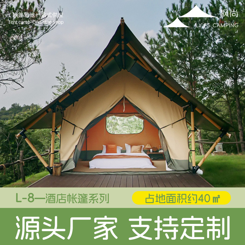 Tenda da Hotel a Doppio Strato - Outdoor Adventure Resorts recensione e prezzo