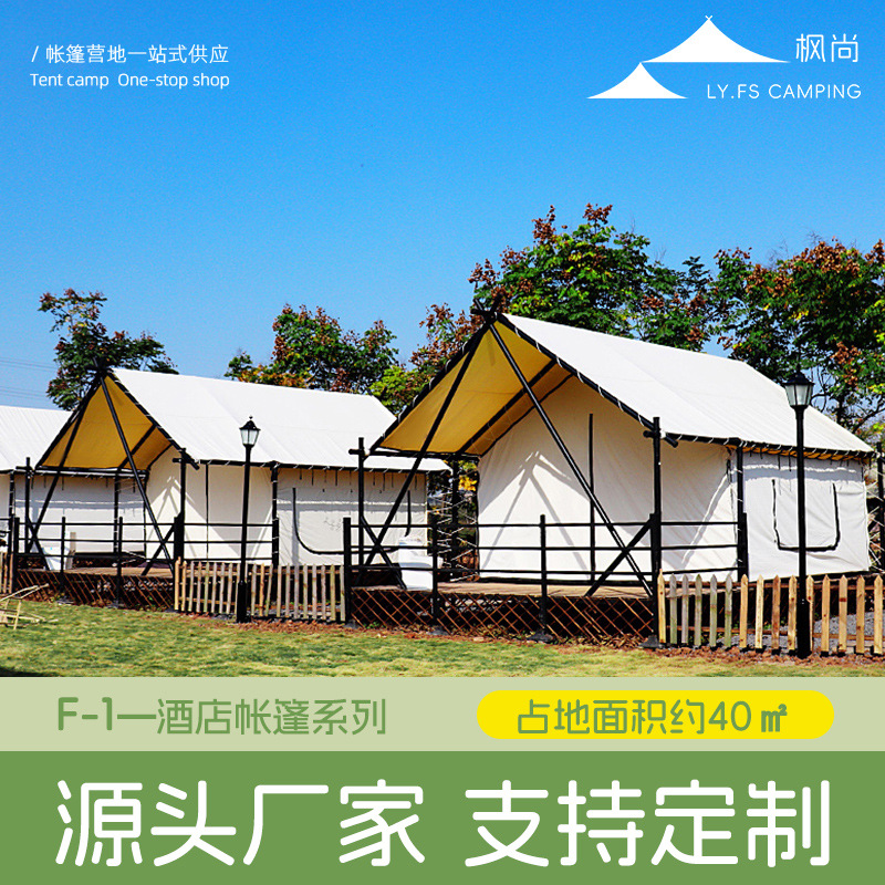 Tenda da Campeggio di Lusso St - Outdoor Adventure Resorts recensione e prezzo